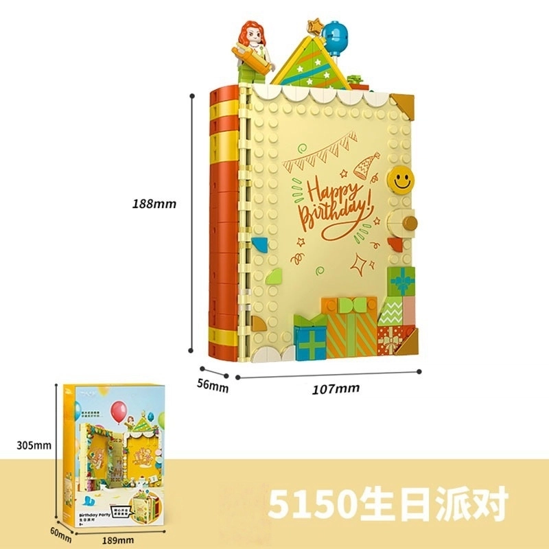 KecoSweet diy 300pcs KW-JK1318