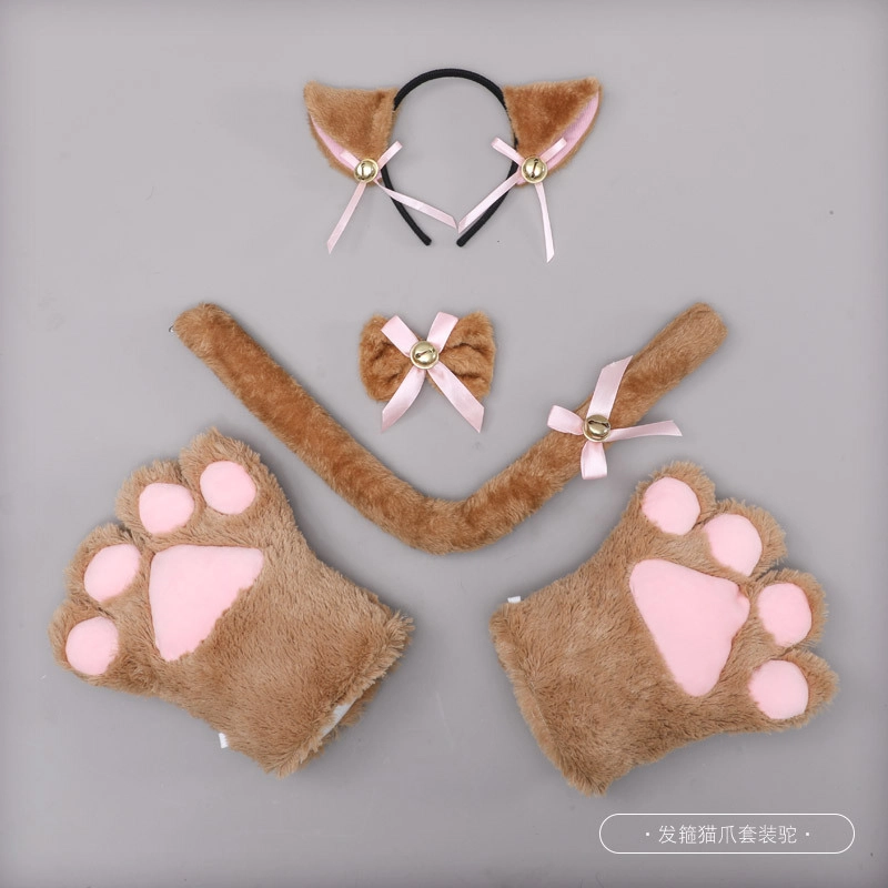 KecoSweet cosplay Cos