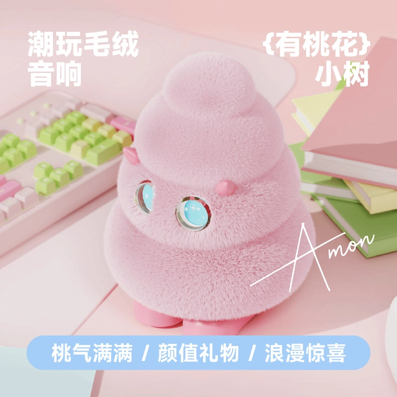 KecoSweet 30cm