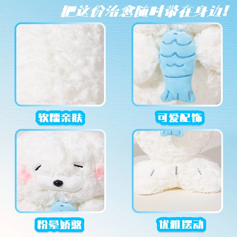 KecoSweet 30cm40cm50cm