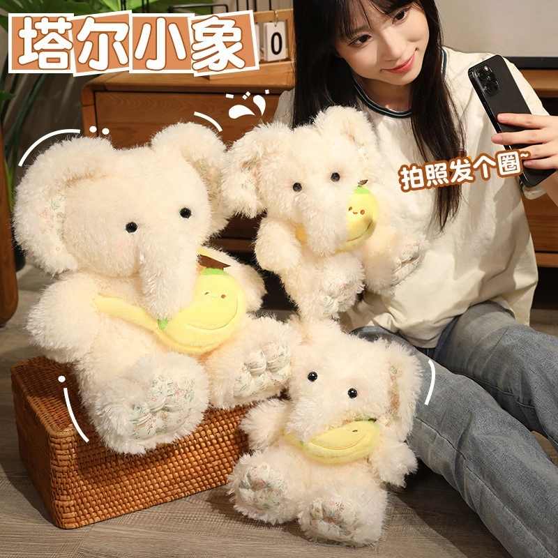KecoSweet 23cm35cm
