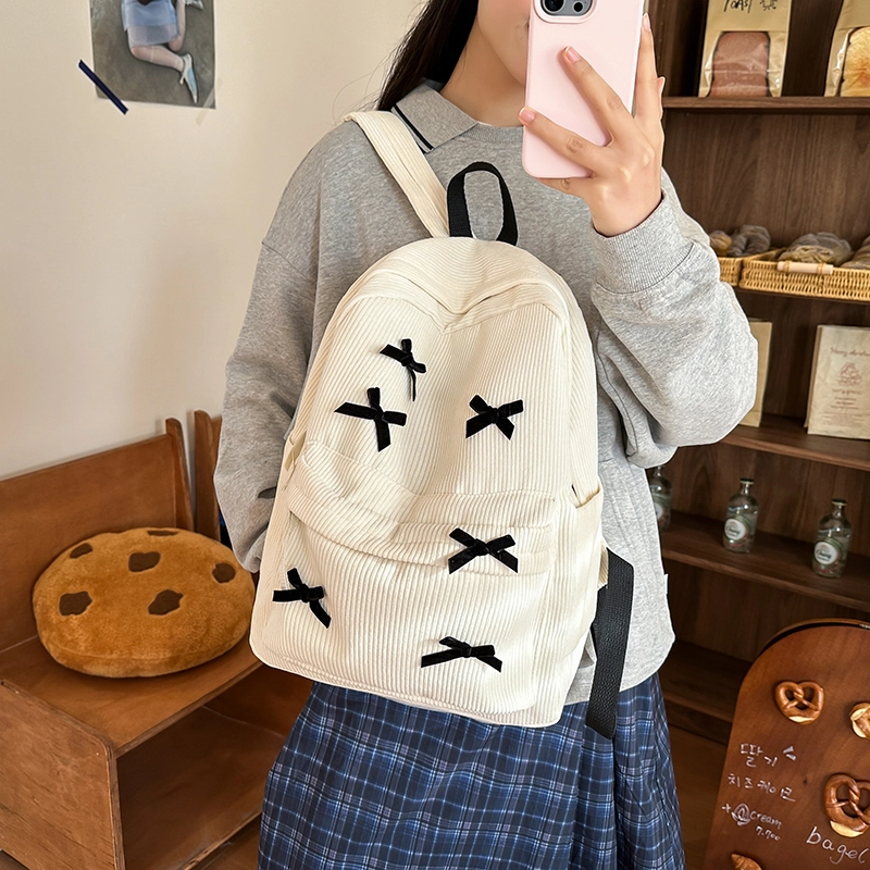 RUIPAI