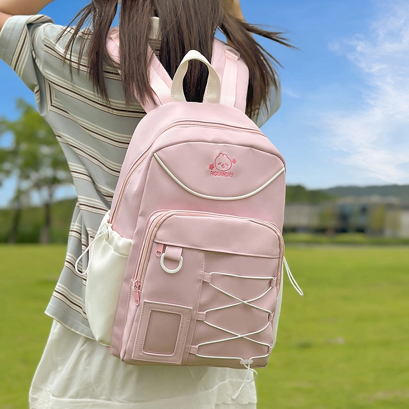 RUIPAI