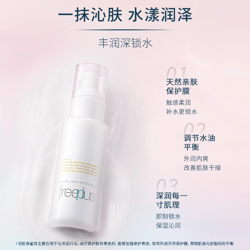 160ml+100ml+150ml