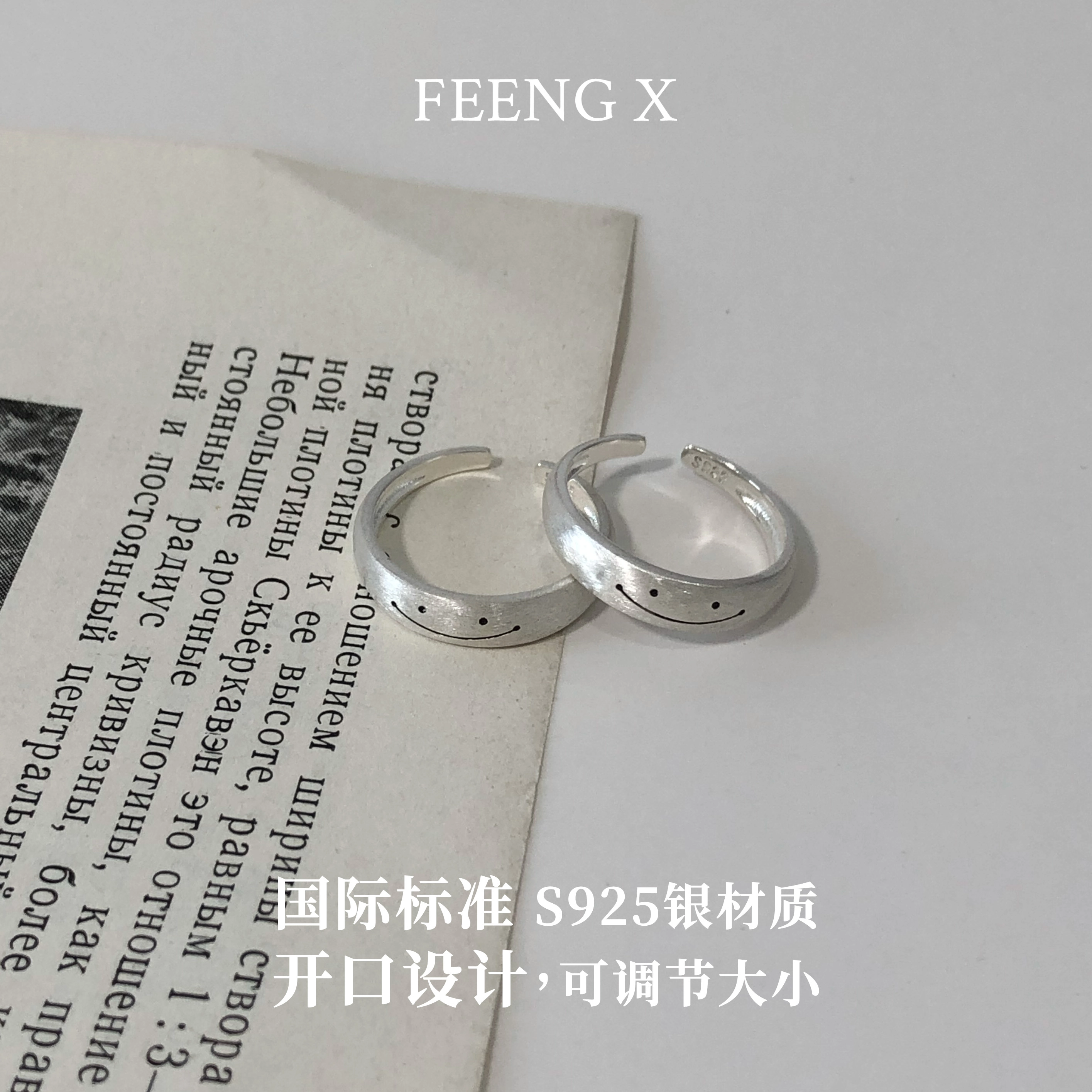 FEENG X 925