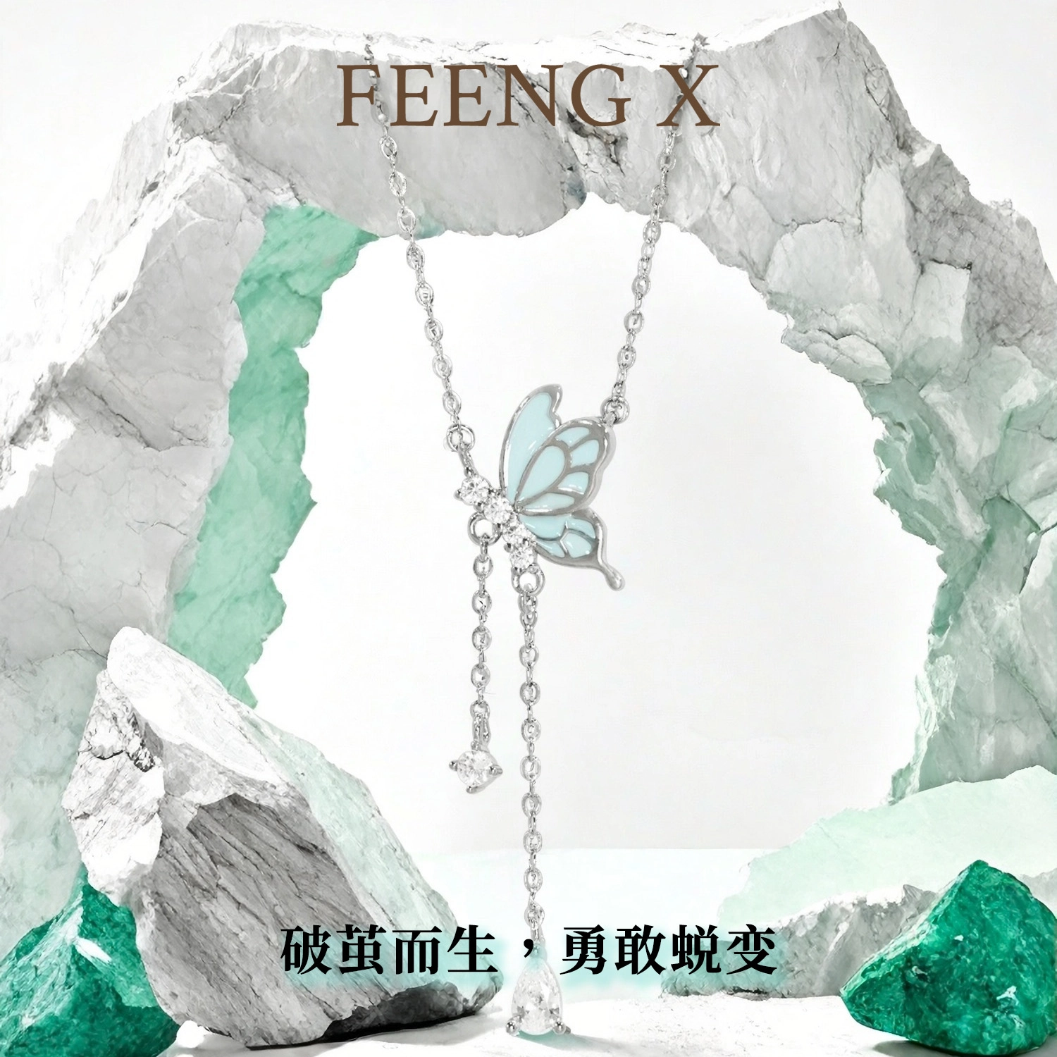 FEENG X 925