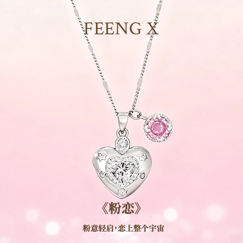 FEENG X 925