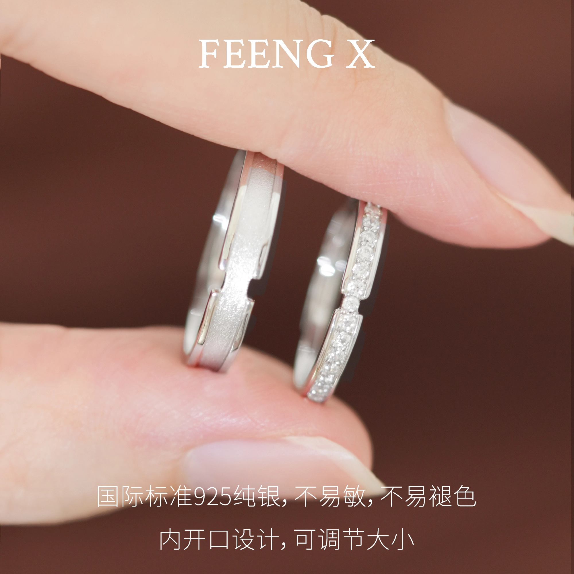 FEENG X 925