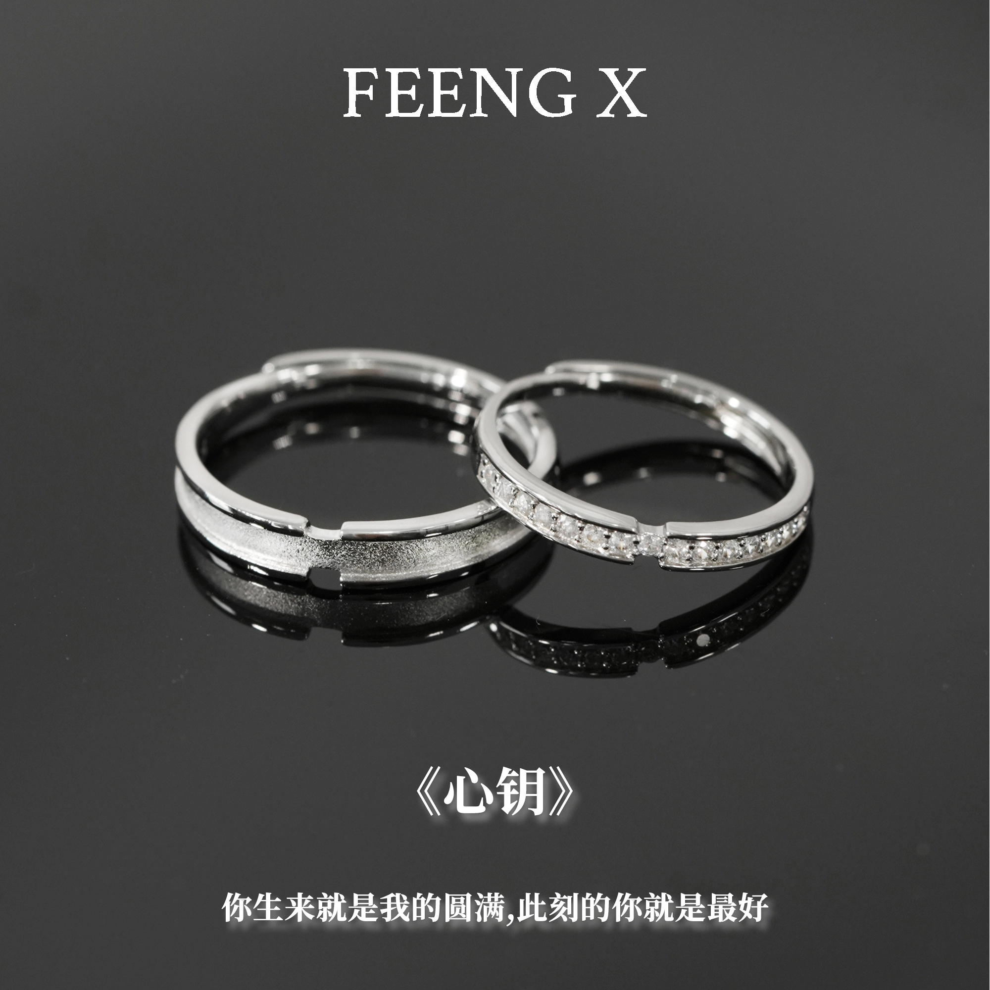 FEENG X 925