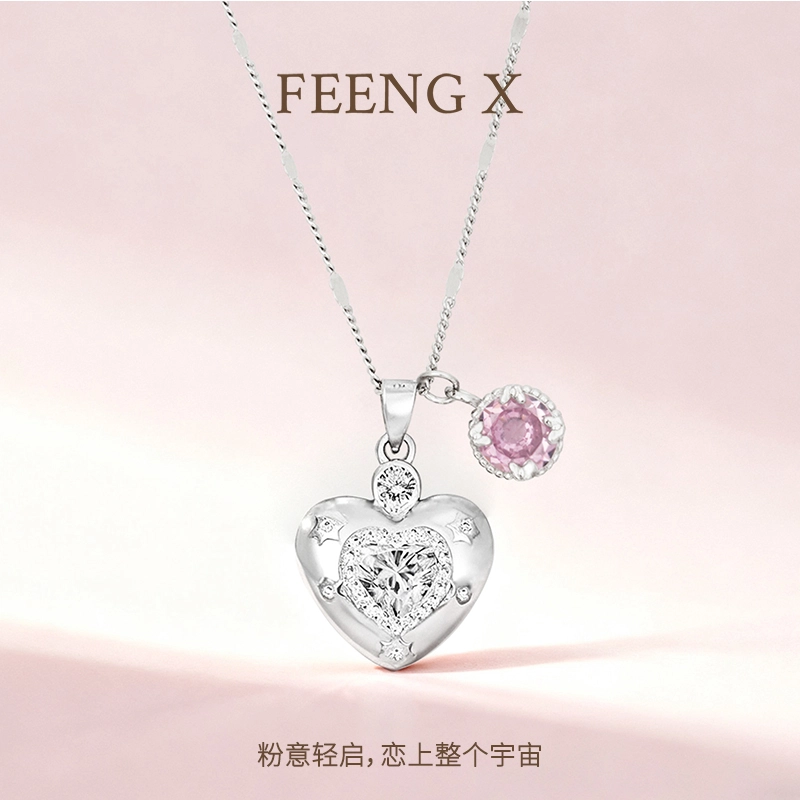 FEENG X 925