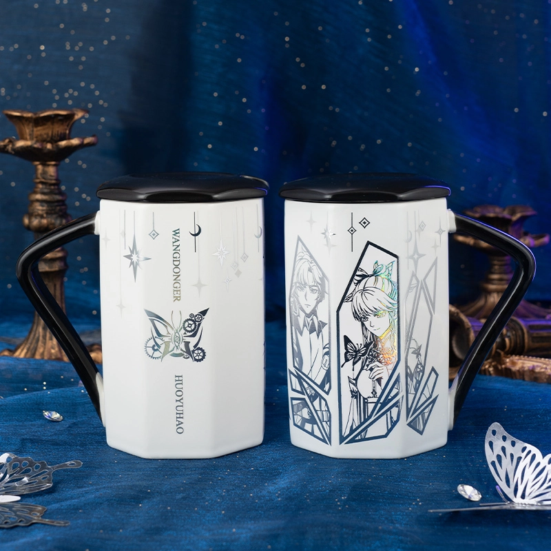 xingyunshi 2- IP