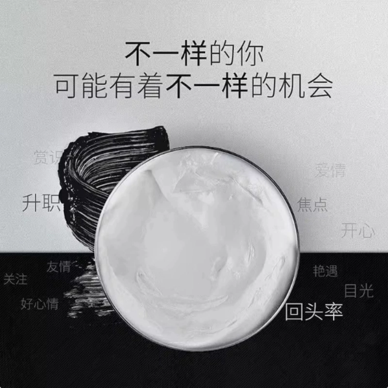 100g