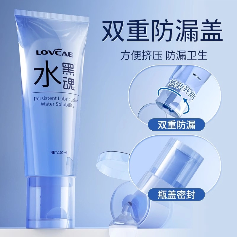 100ml