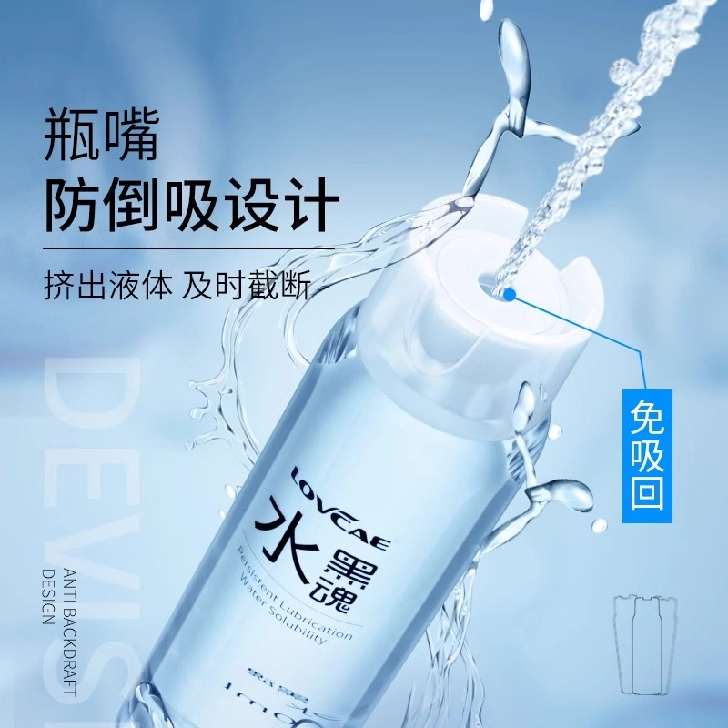 330ml