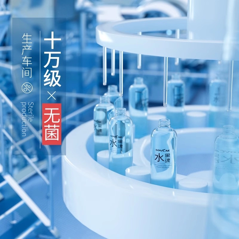 330ml
