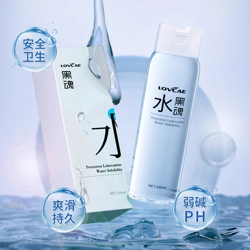 330ml