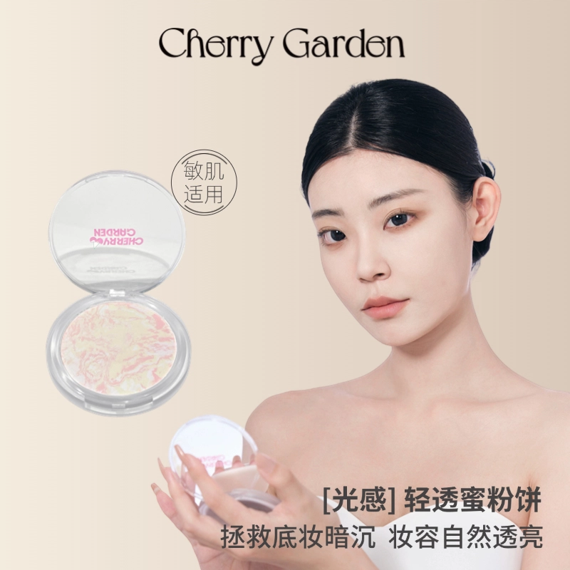 CHERRY GARDEN