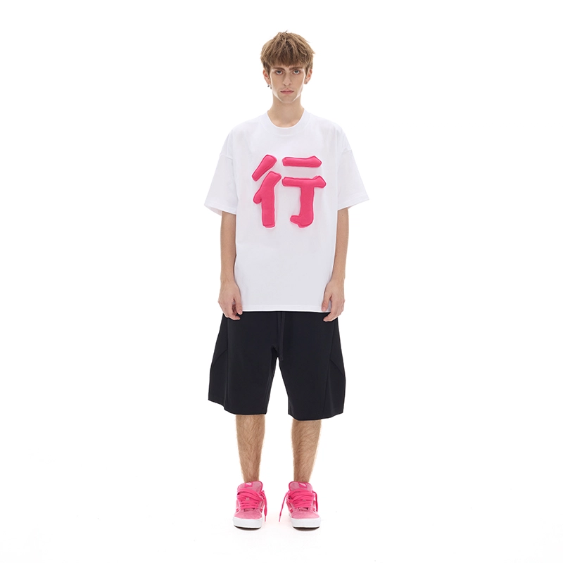 SQQZ project T