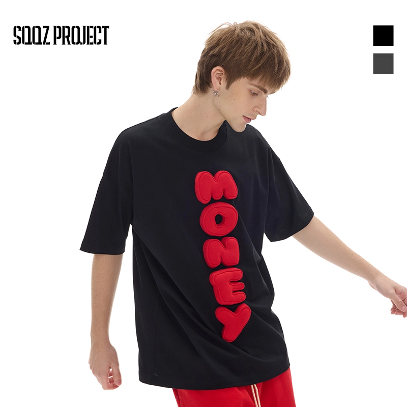 SQQZ project T