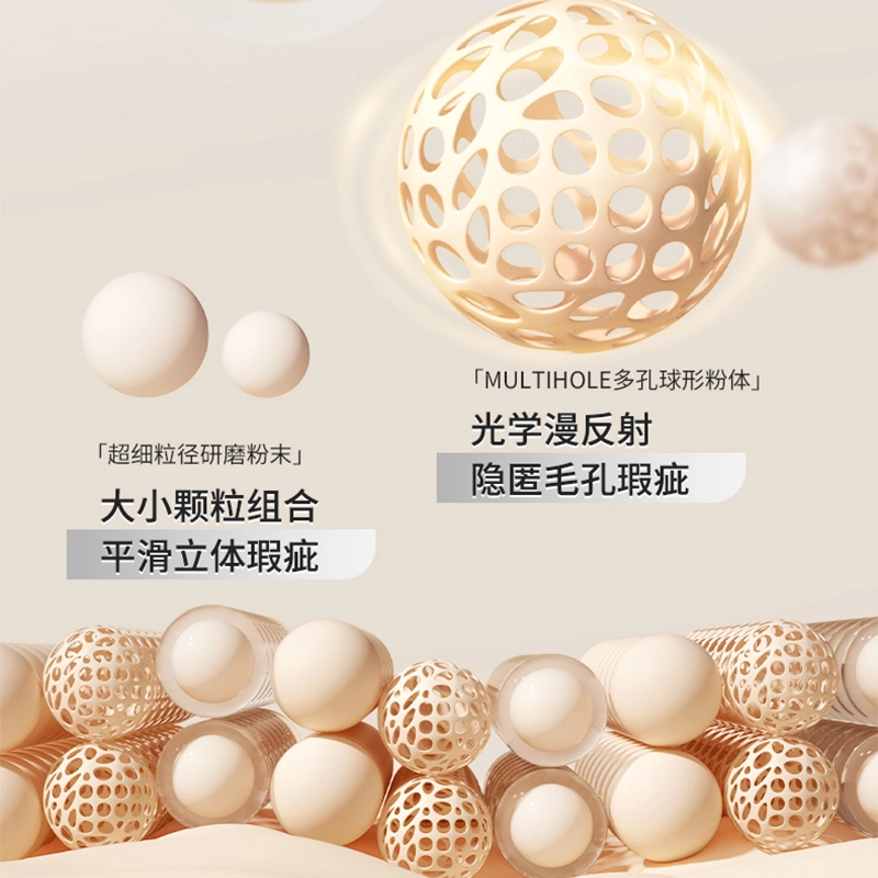 BEAUTY SIGN 30g