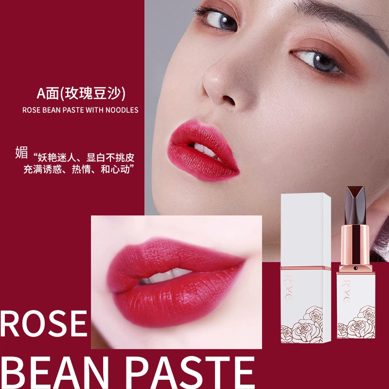 BEAUTY SIGN 3.6g
