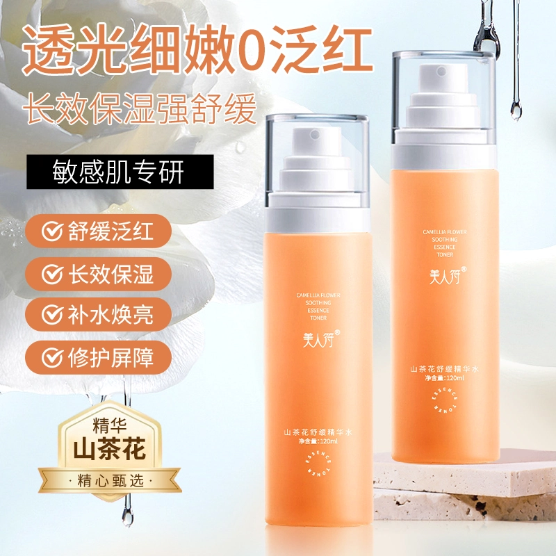 120ml