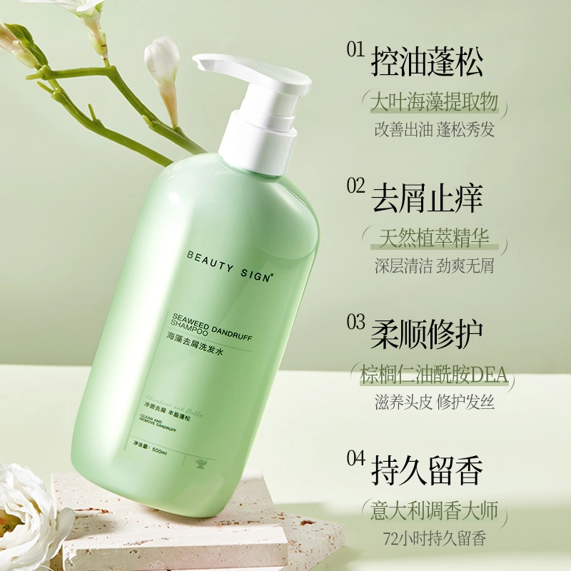500ml