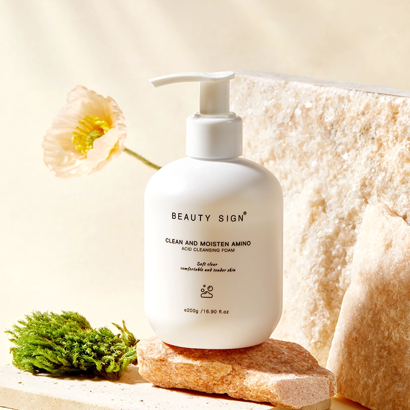 BEAUTY SIGN 200g200g*2