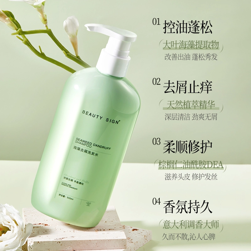 500ml