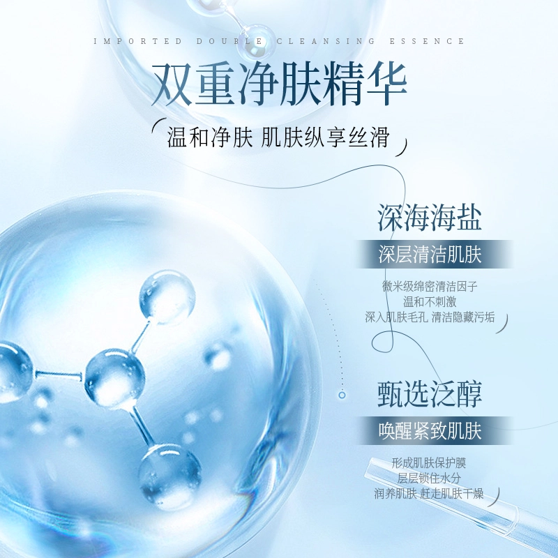 500ml