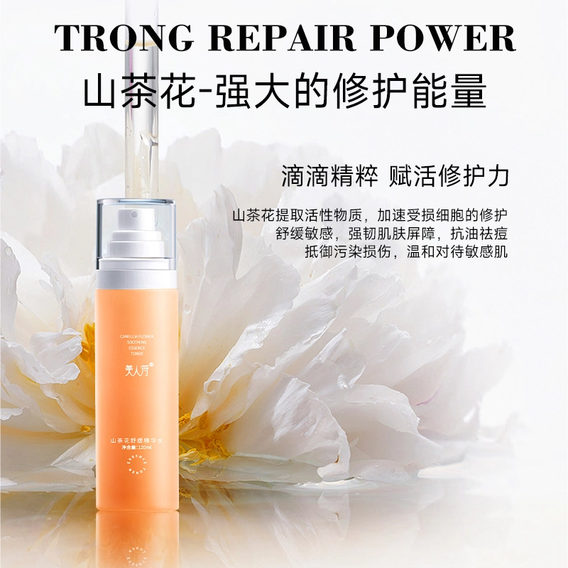 120ml