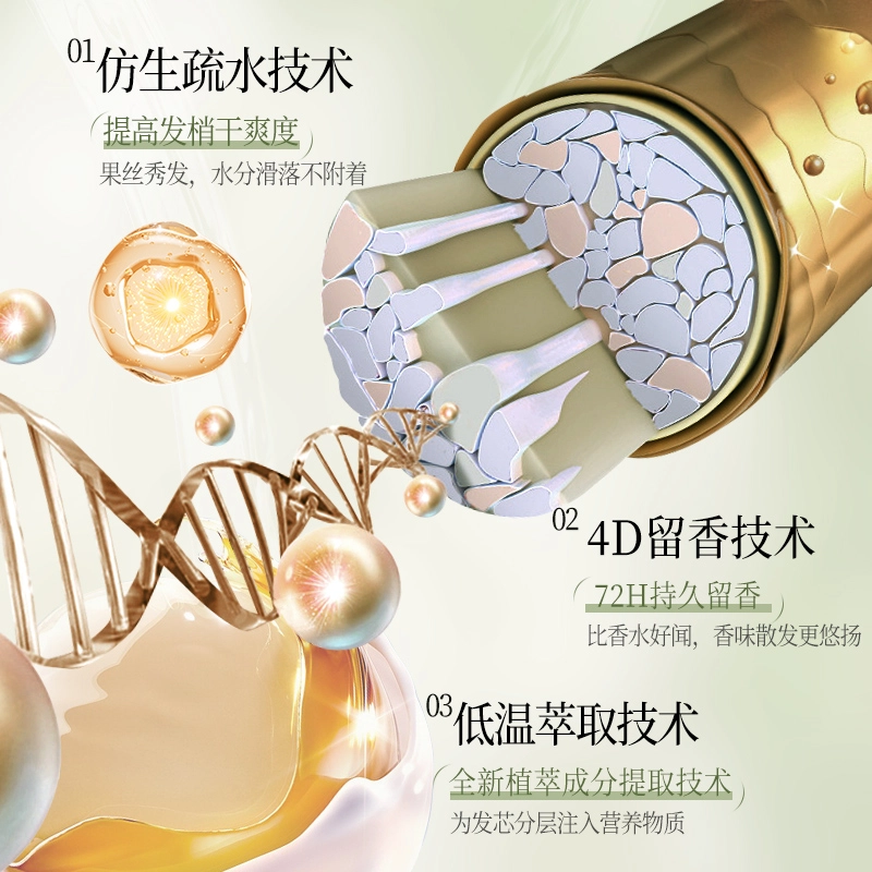 500ml