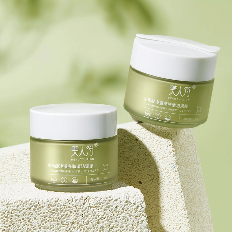 BEAUTY SIGN 100g