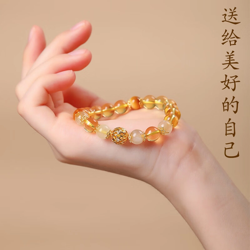 建禄 新中式金发晶招财小众设计气质手饰品 水晶 玉石手串 女款