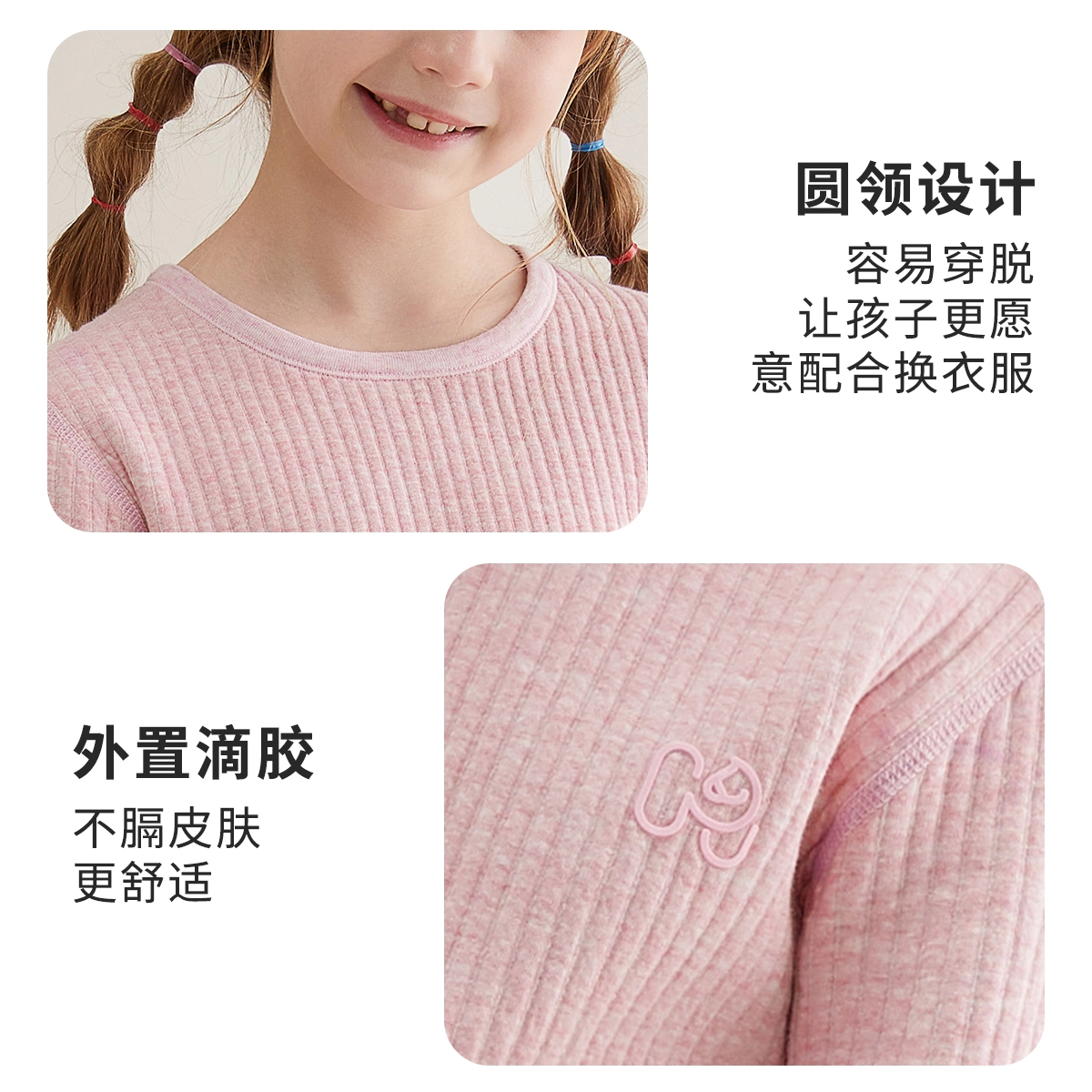 MQD