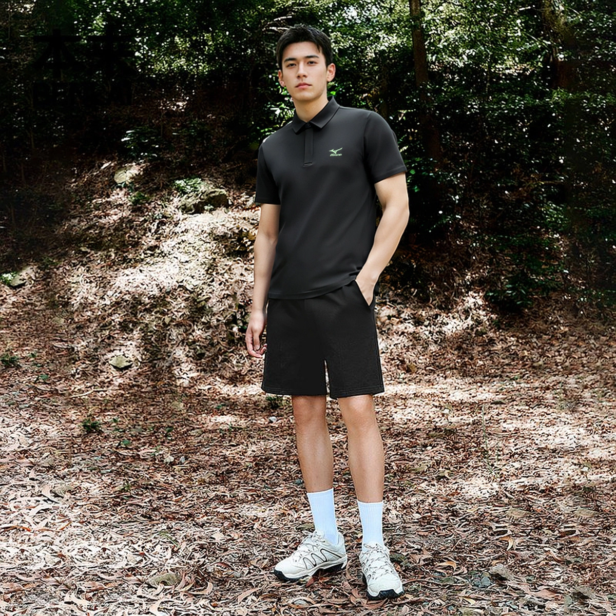 Mizuno T