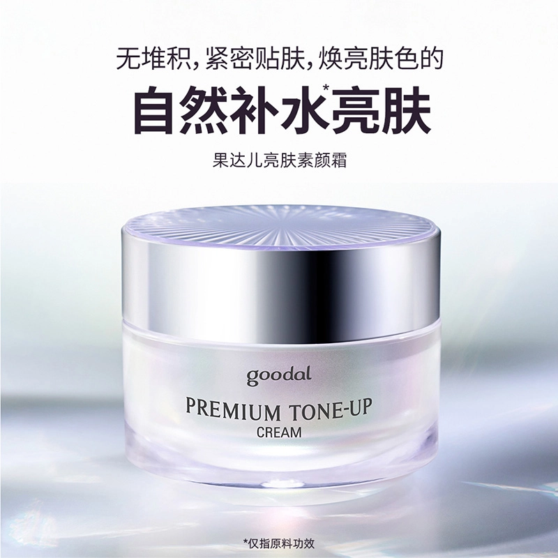 VC40ml