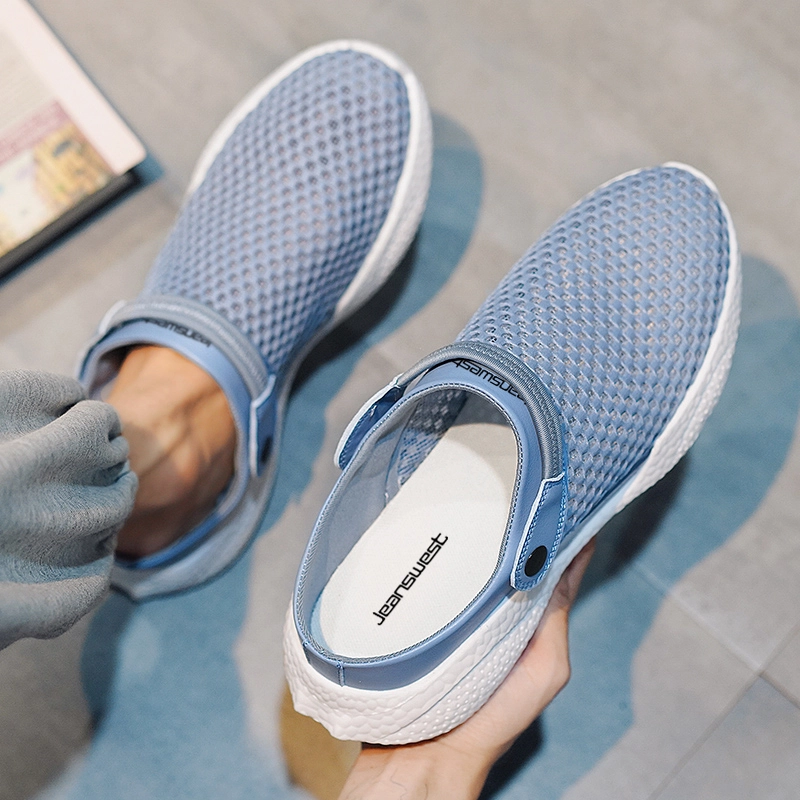 JEANSWEST