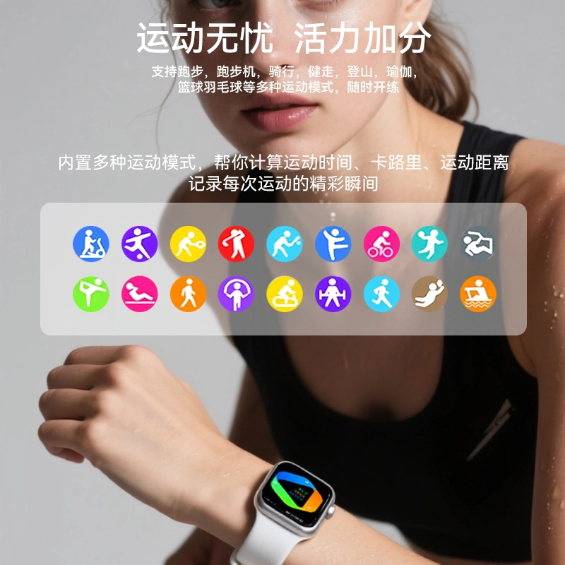 AIVN AM6611 -