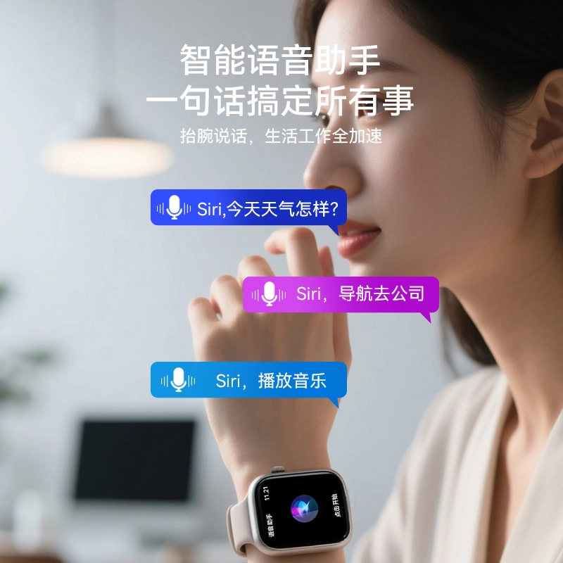 AIVN AM6612 -