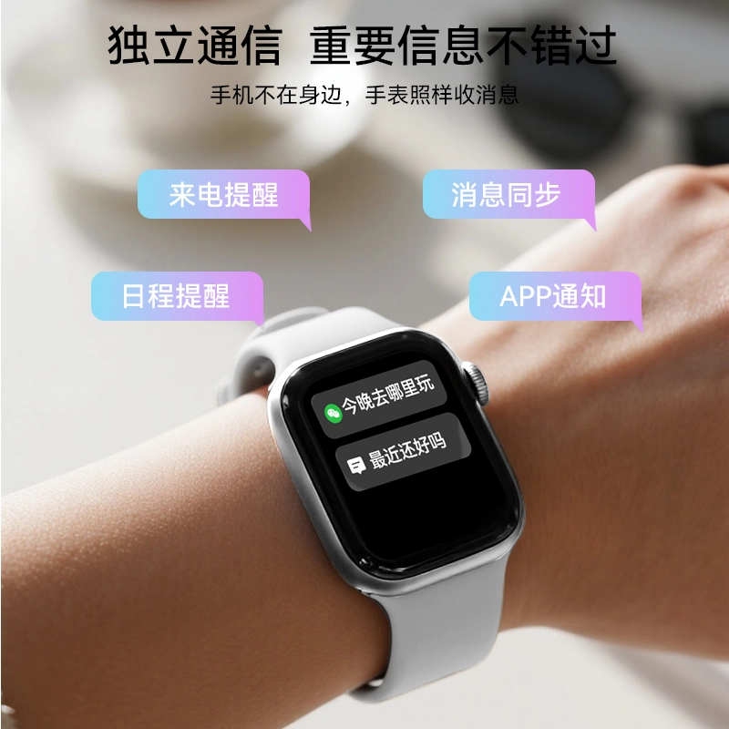 AIVN AM6611 -