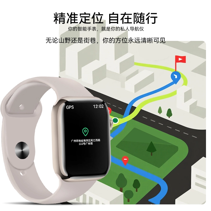 AIVN AM6611 -
