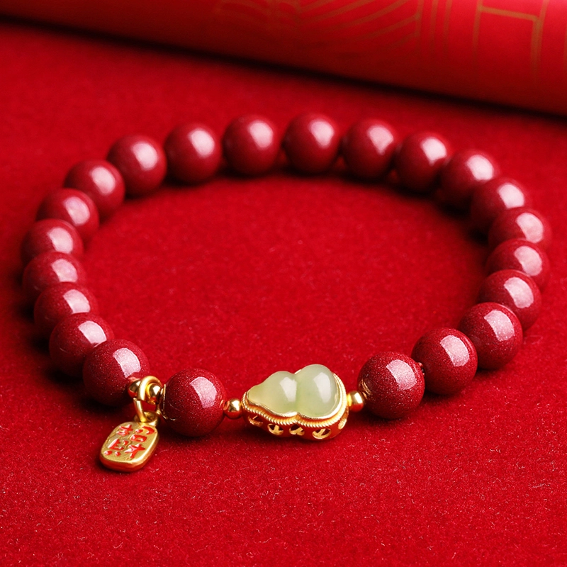 妍韵珠宝 新中式复古文艺风本命年紫金砂 福禄葫芦好运饰品 朱砂 玉石手串 男女同款情侣款