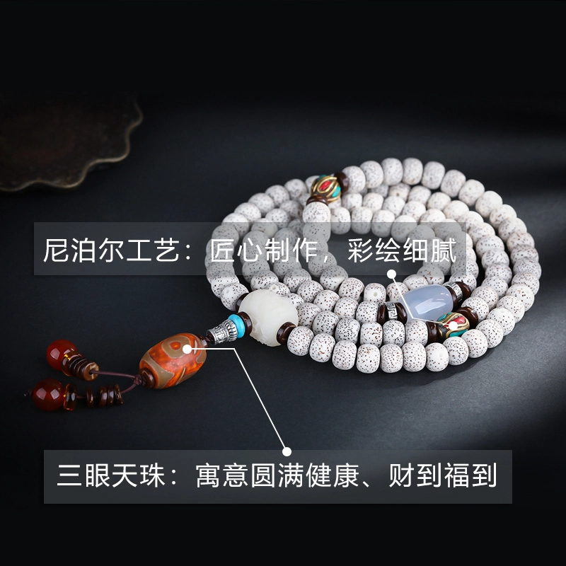 妍韵珠宝 高级感 星月菩提 菩提类手串 男女同款情侣款