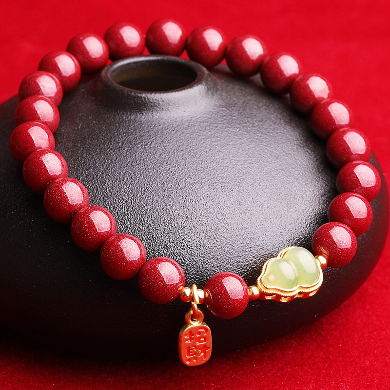 妍韵珠宝 新中式复古文艺风本命年紫金砂 福禄葫芦好运饰品 朱砂 玉石手串 男女同款情侣款
