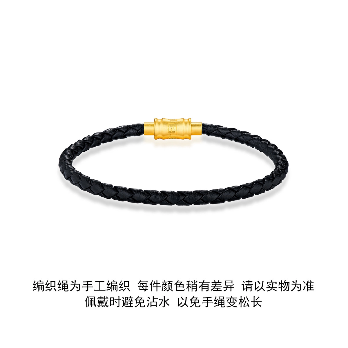 3mm