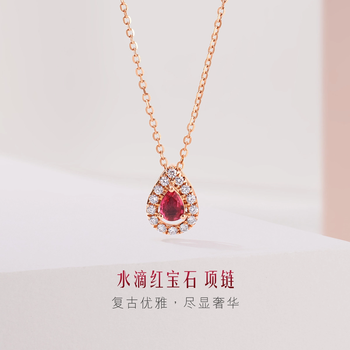 O 18K