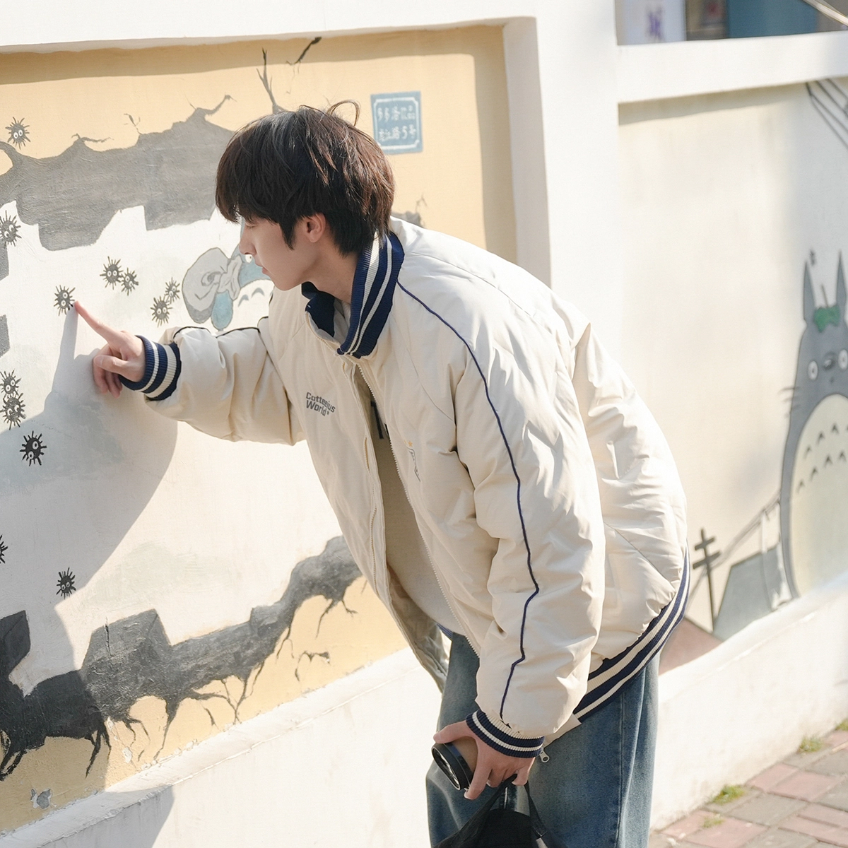ARTSMAN