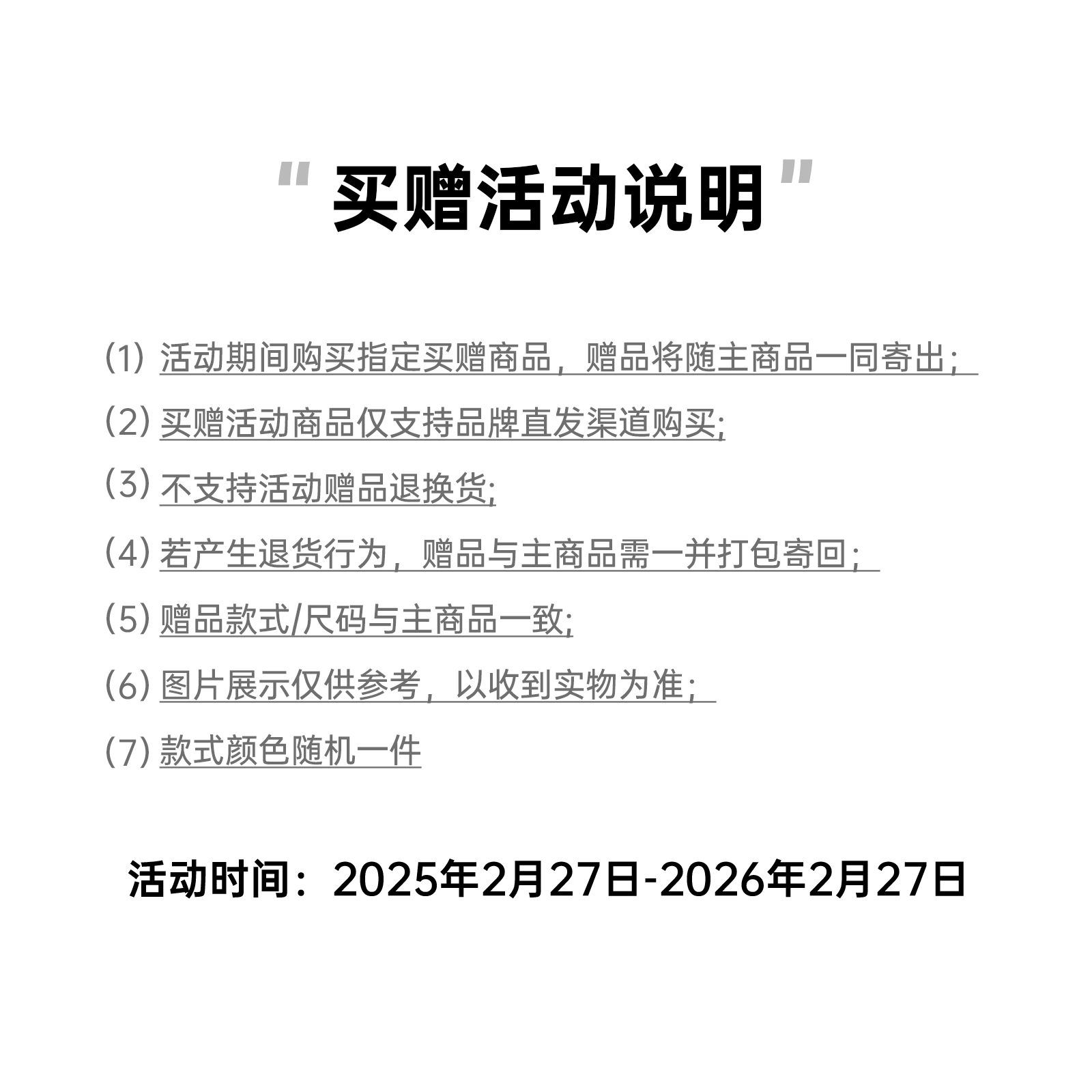 港仔文艺男 立领开衫插肩袖长袖夹克外套 男女同款