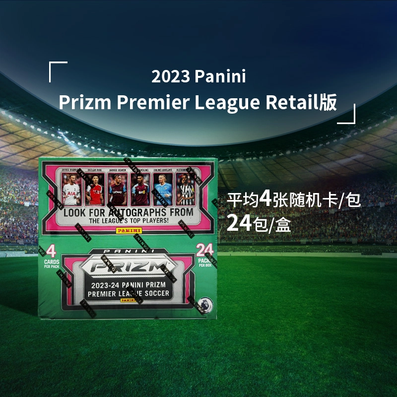 PANINI 23-24 Panini Prizm PREMIER LEAGUE SOCCER Retail